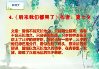 黄远志-有问必答平台 - 快速解答您的问题