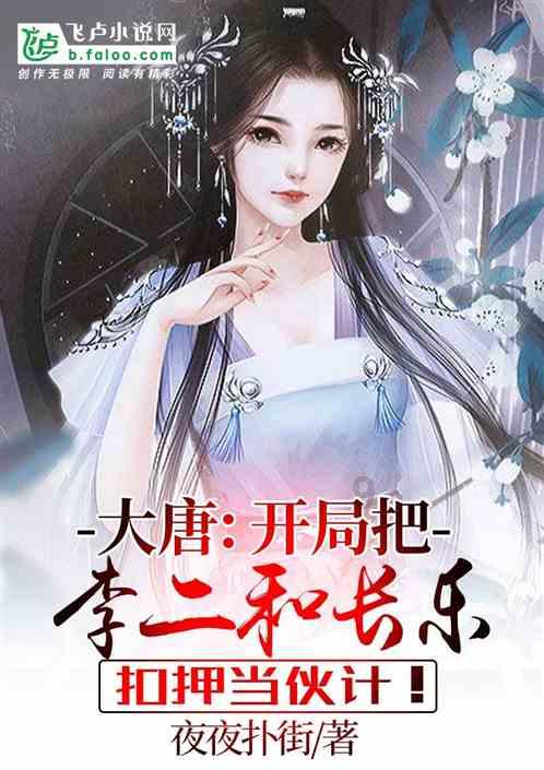 为什么好朋友很难成为恋人？是因为过于了解彼此吗？游戏画面