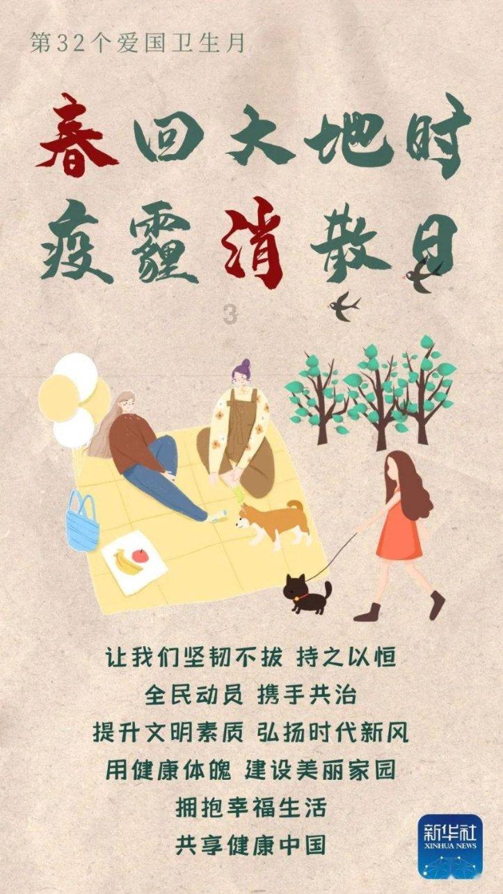 幽灵王营救