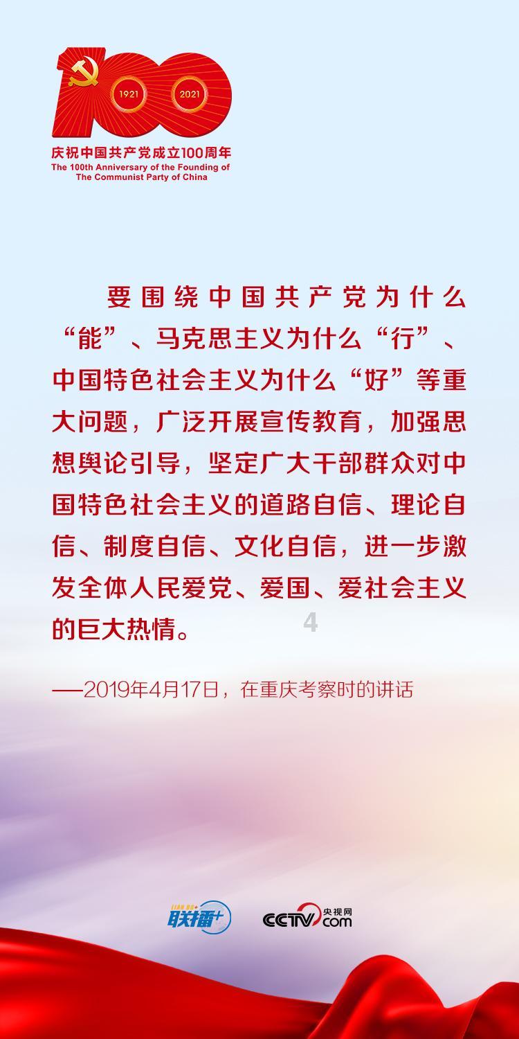 求生指南：第三人称