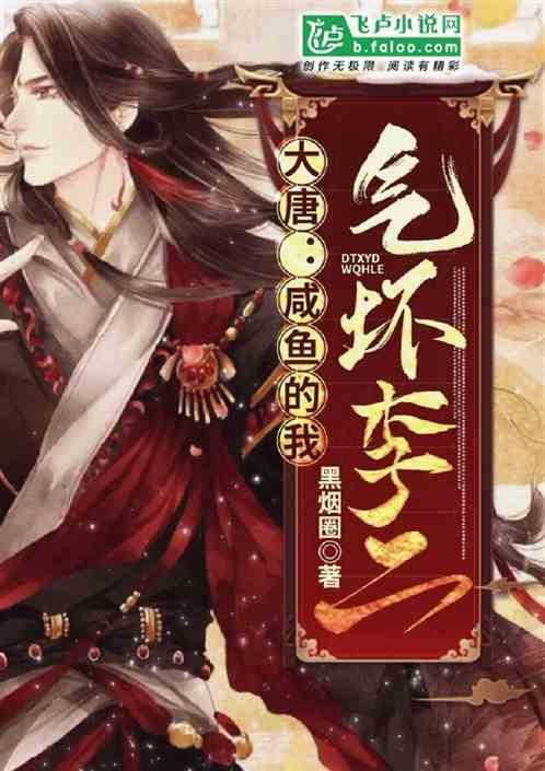 《逆战》元素套绝版说明